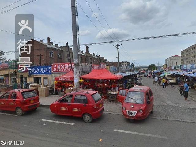 哈尔滨王岗镇农贸综合市场图片