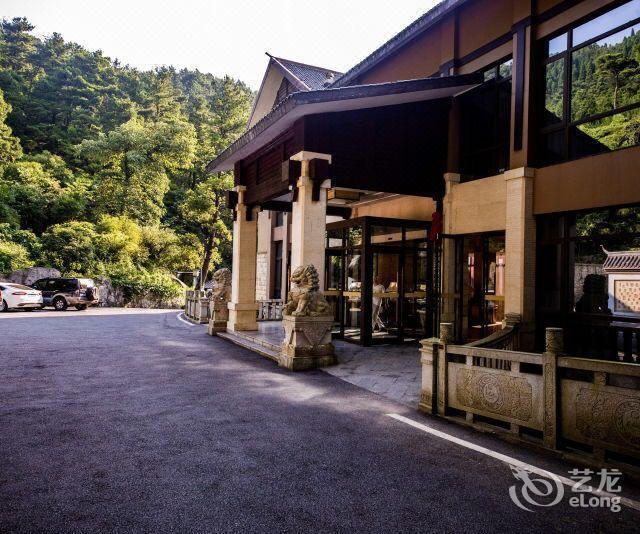 南岳衡山附近酒店图片