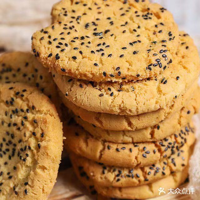 竹桥村宫廷桃酥(华润万家店)图片