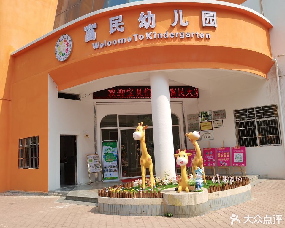 t0170b8c8bf7d2ad48c.jpg