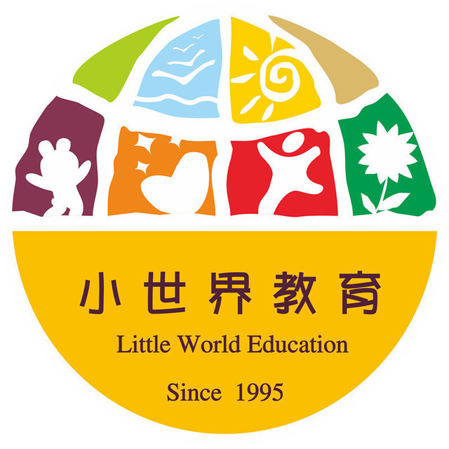 小世界定安国际幼儿园图片