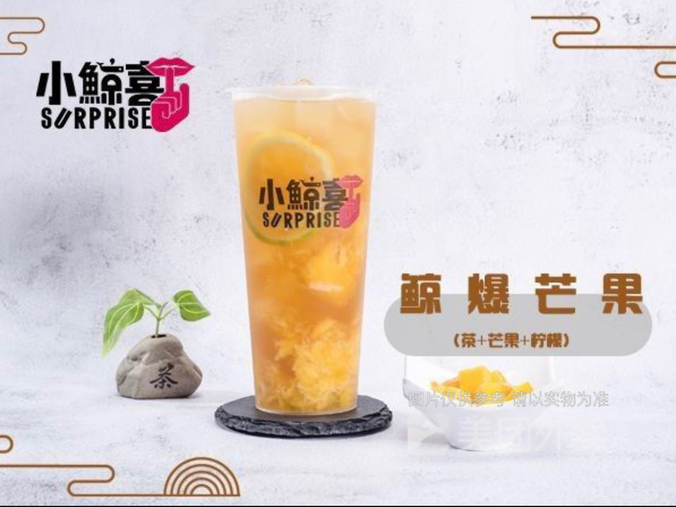 小鲸喜微醺预调茶