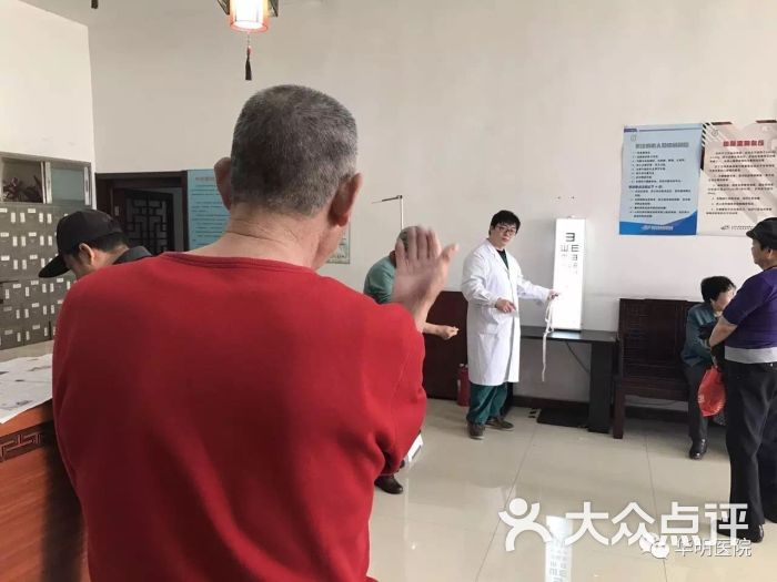 怎么去,怎么走,在哪,在哪里,在哪儿):天津市东丽区津塘公路永平巷20号