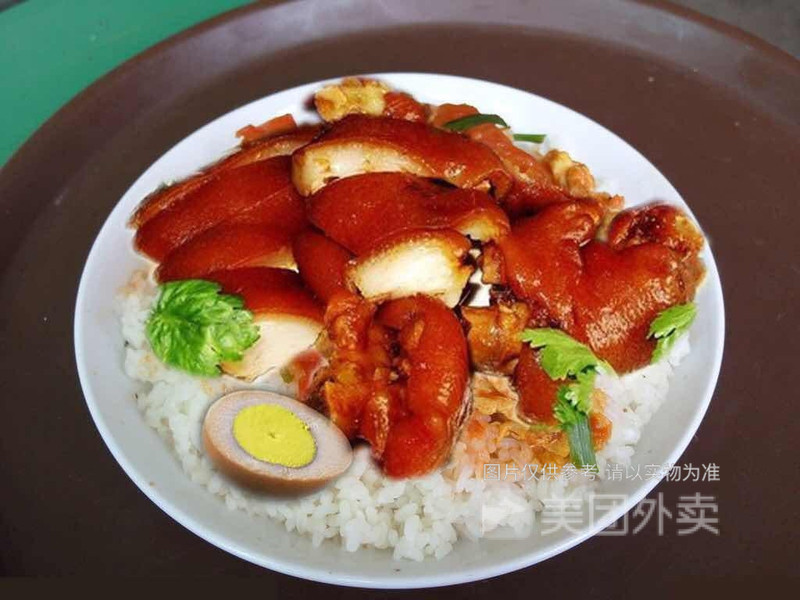 猪脚套餐饭图片