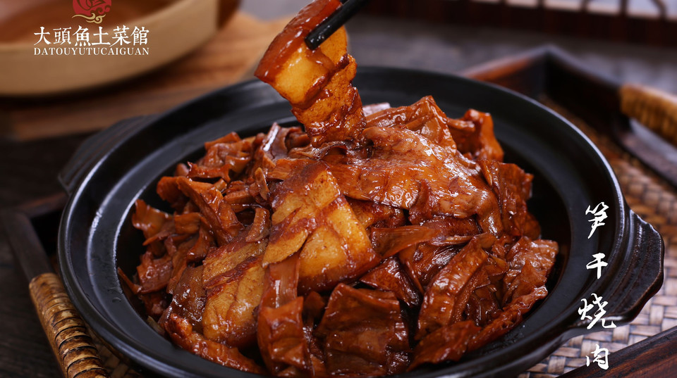 笋干烧肉图片