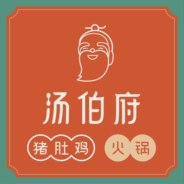 新招鲜图片
