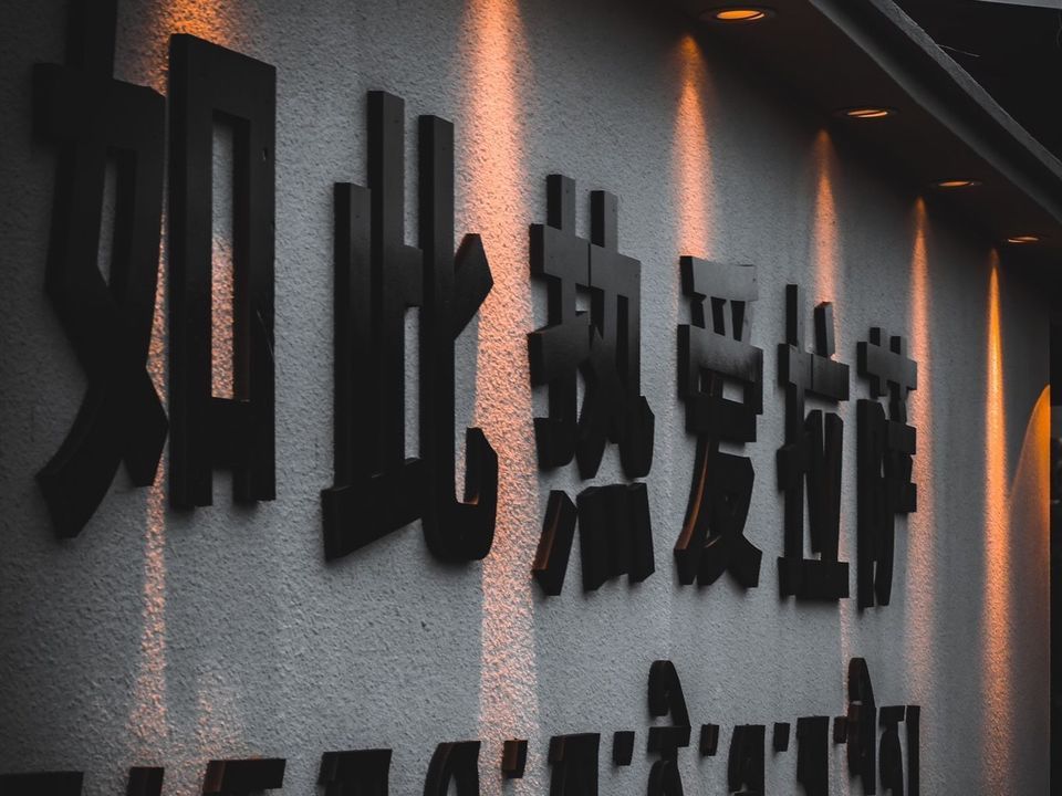 HIMALAYAN山前咖啡观景餐厅(布达拉宫店)图片
