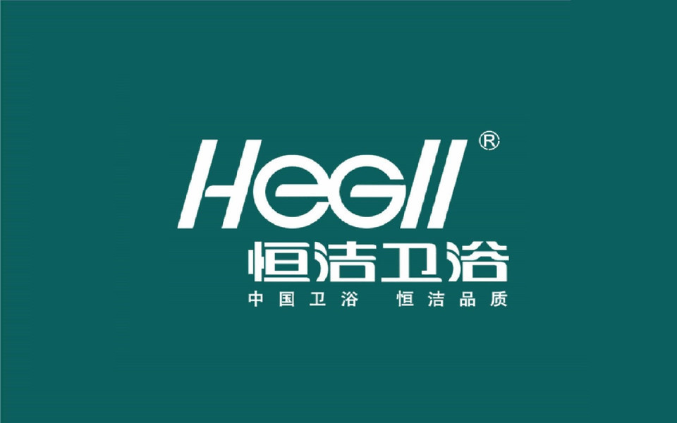 恒洁卫浴(居然之家阳泉店)