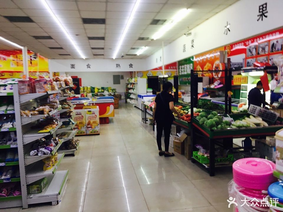 【京东食品超市】地址,电话,路线,周边设施_360地图