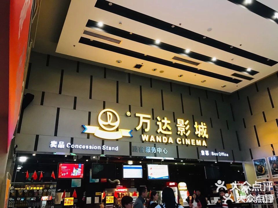 怎么走,在哪,在哪里,在哪儿):荆门市钟祥市王府大道36号中百广场6层