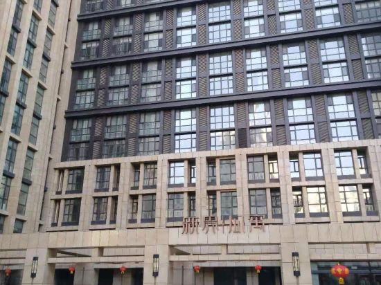 长春二道摩尔轻奢公寓图片