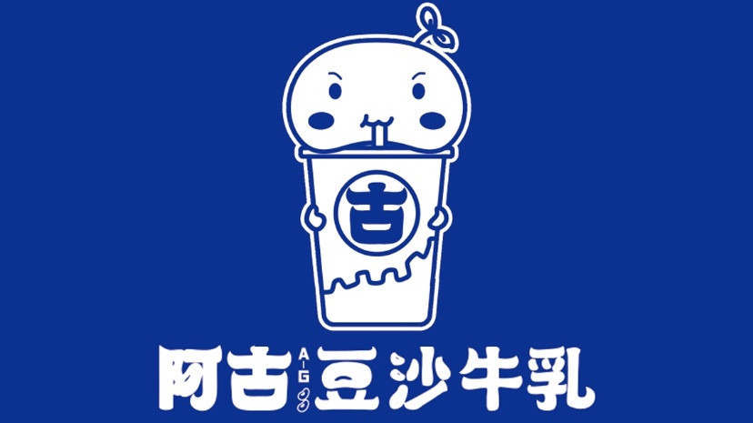 【阿古豆沙牛乳(沈北店)】地址,电话,路线,周边设施_360地图