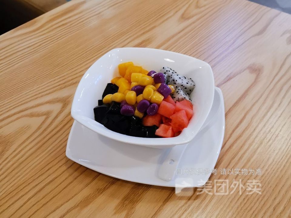 冰淇淋芋圆图片