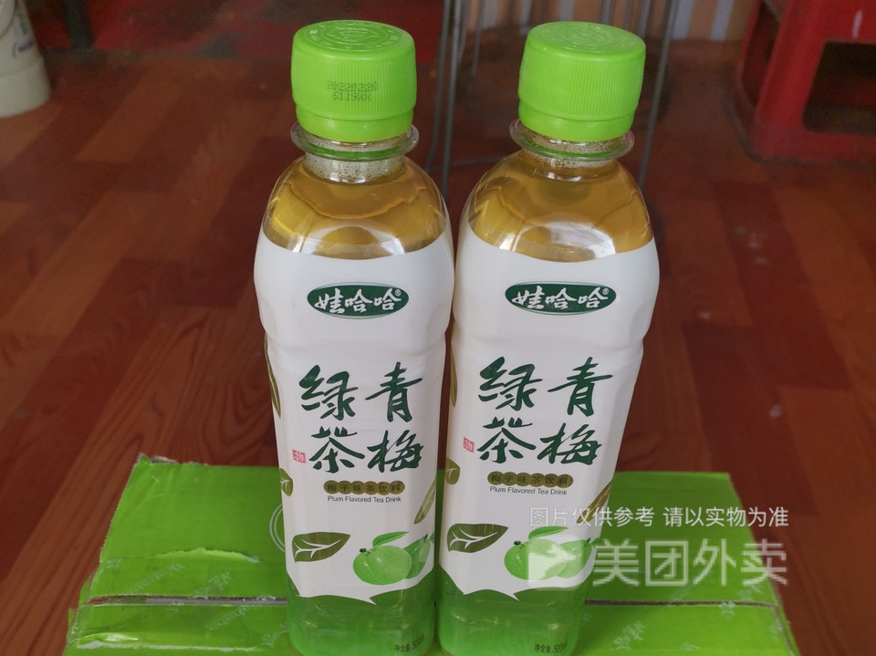 青梅绿茶娃哈哈图片