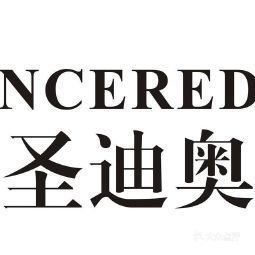 圣迪奥万达广场店