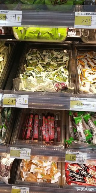 戴永红量贩零食大润发店