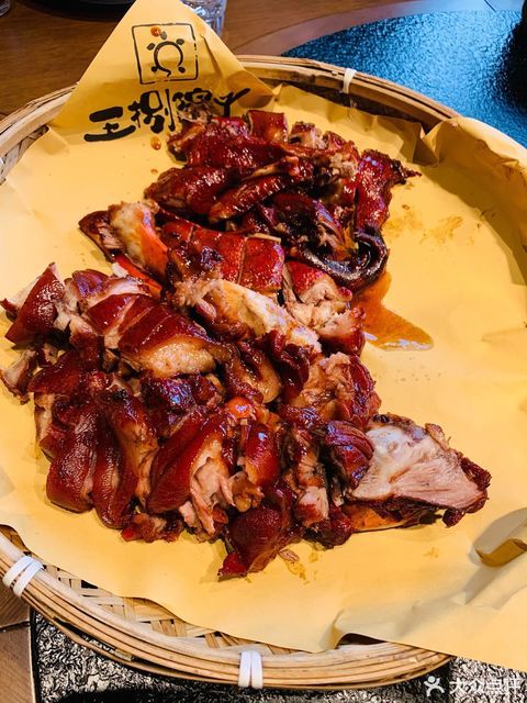 王捌院子长沙店