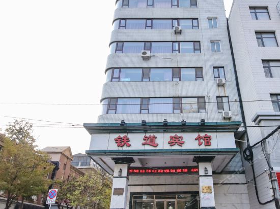 婚慶酒店大全