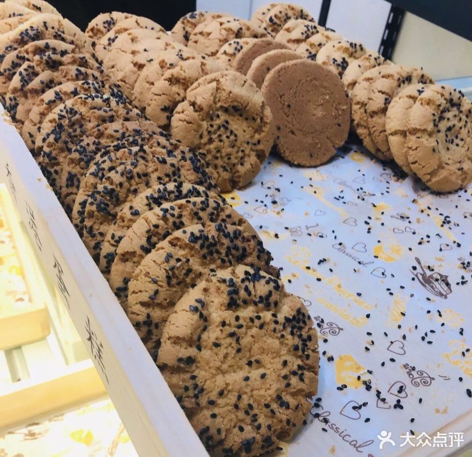 杨记老香港蛋糕