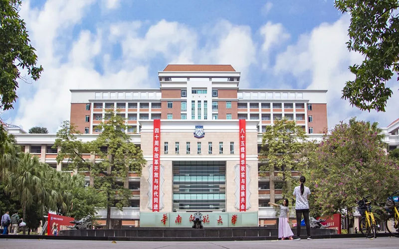 【暨南大学(石牌校区)】暨南大学(石牌校区)电话，暨南大学(石牌校区)地址_360地图