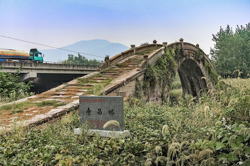 寿昌桥图片