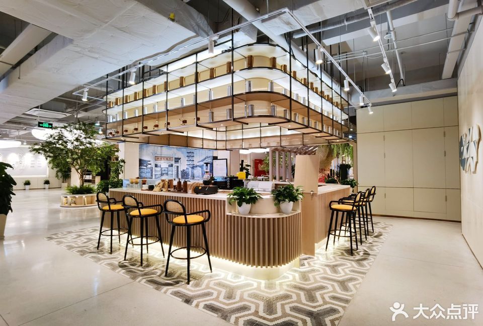 大华.时光里售楼处图片