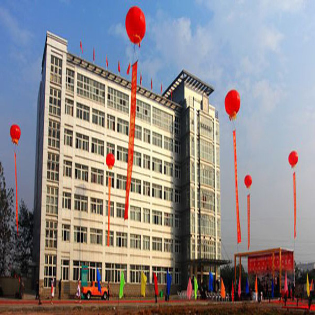 安庆市第六人民医院图片