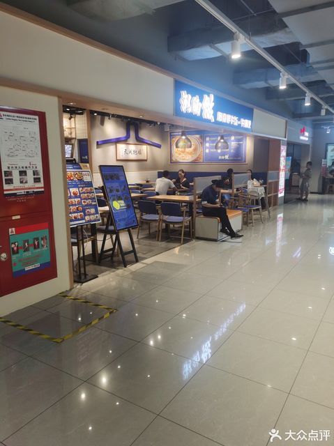家乐福(宝山店)图片