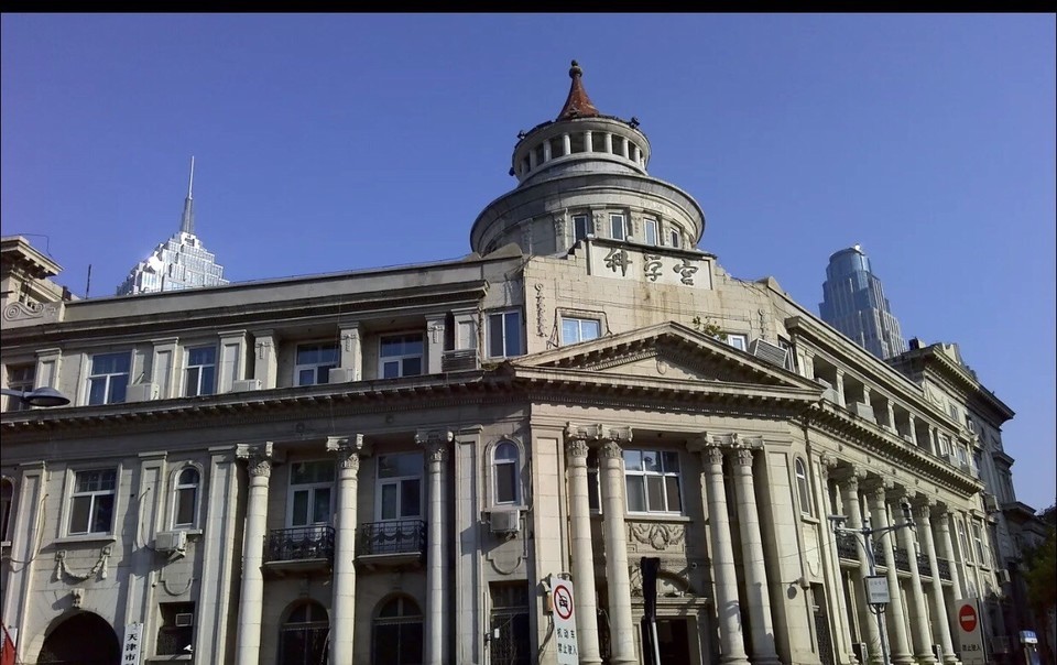 原东莱银行大楼图片