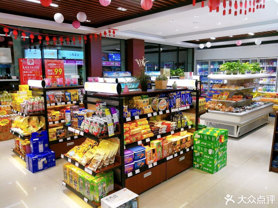 【中石油昆仑好客便利店】地址,电话,路线,周边设施_360地图