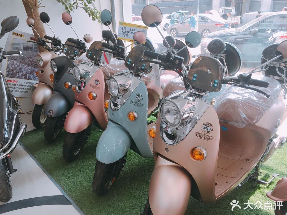 爱玛电动车(工商东街店)图片