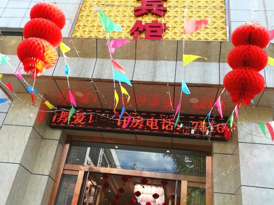 福海宾馆地址(位置,怎么去,怎么走,在哪,在哪里,在哪儿):宝鸡市凤翔区