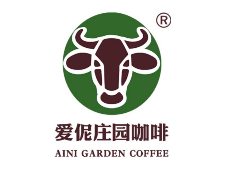 爱伲庄园(阳光店)图片