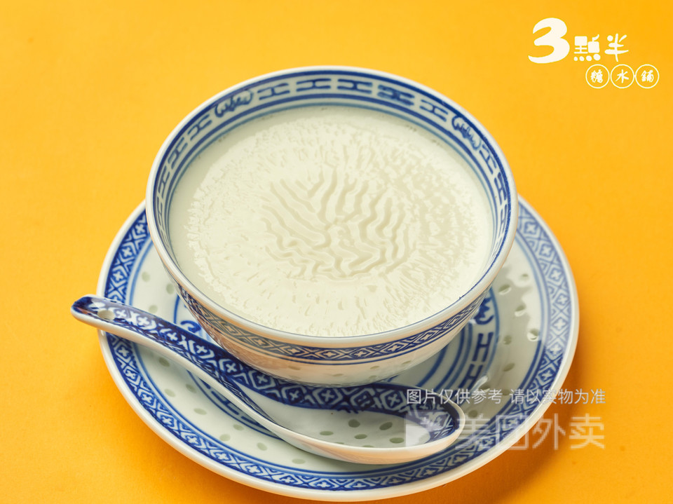 招牌双皮奶图片