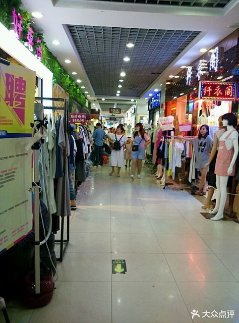 常熟环球服装城图片