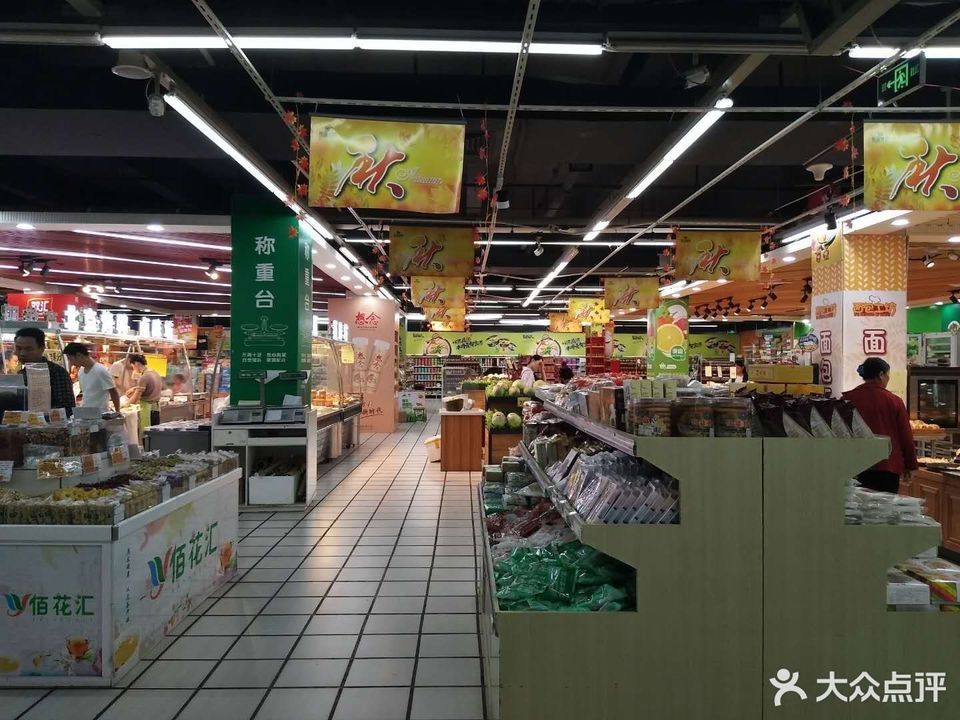 查看泉州友谊超市_360地图搜索结果列表