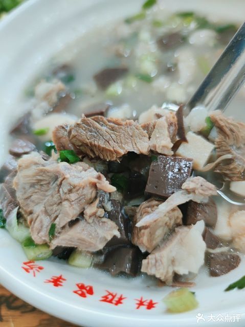 【纯本溪县老林极品羊汤】纯本溪县老林极品羊汤电话_纯本溪县老林