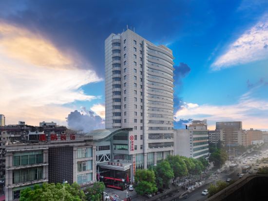 紫鑫大酒店图片