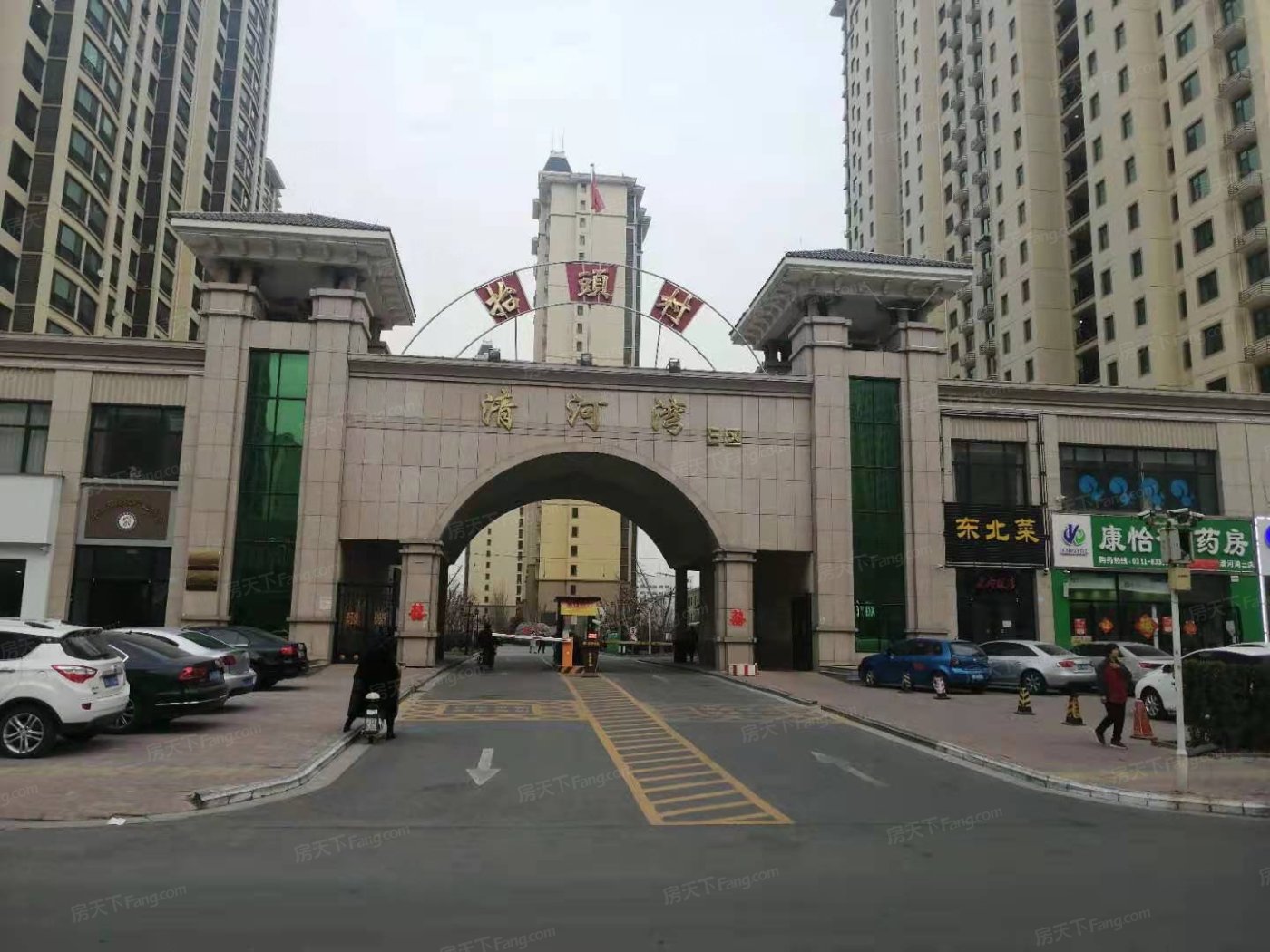 清河湾-e区图片