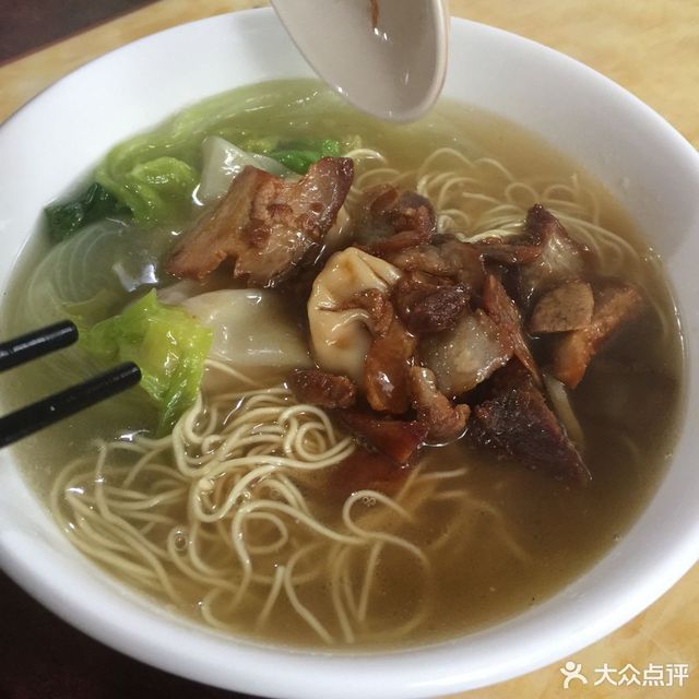 叉烧云吞面图片