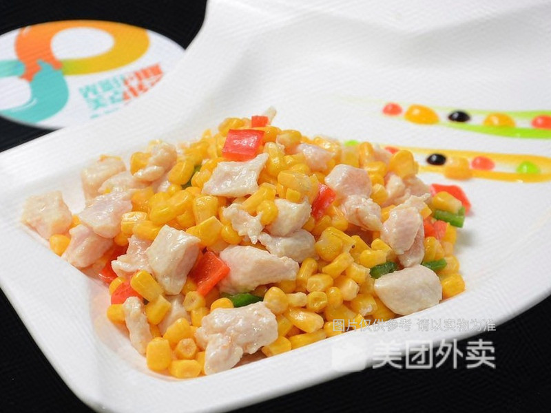 玉米鸡丁盖浇饭图片