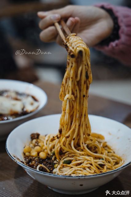 花市豌杂面图片