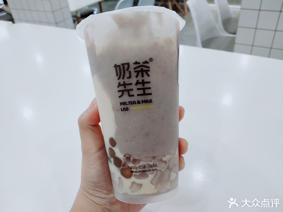 奶茶先生中百店