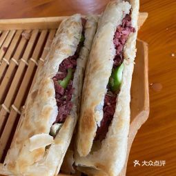 河間驢肉火燒