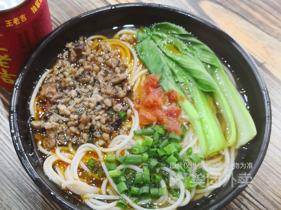 香菇肉沫粉图片