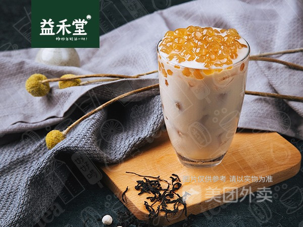 泷珠奶茶图片