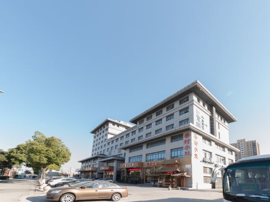 盐城润·酒店(大庆路店)图片