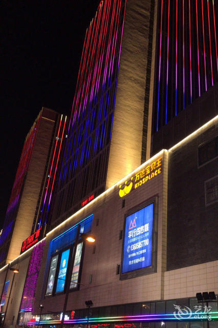 长春红旗街万达广场宜家公寓图片