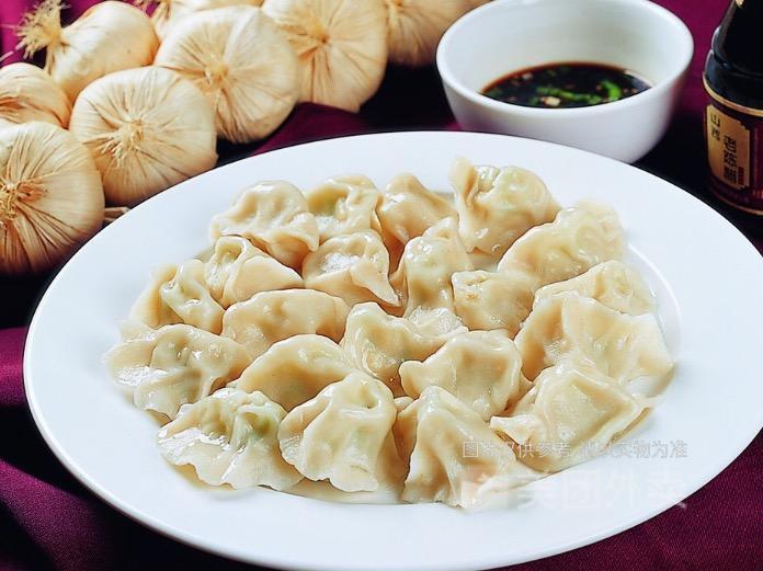 东北三鲜大馅饺子馆