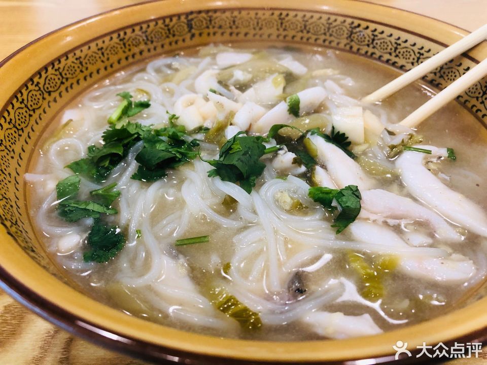 酸菜鱼粉酸菜鱼粉八里五路店